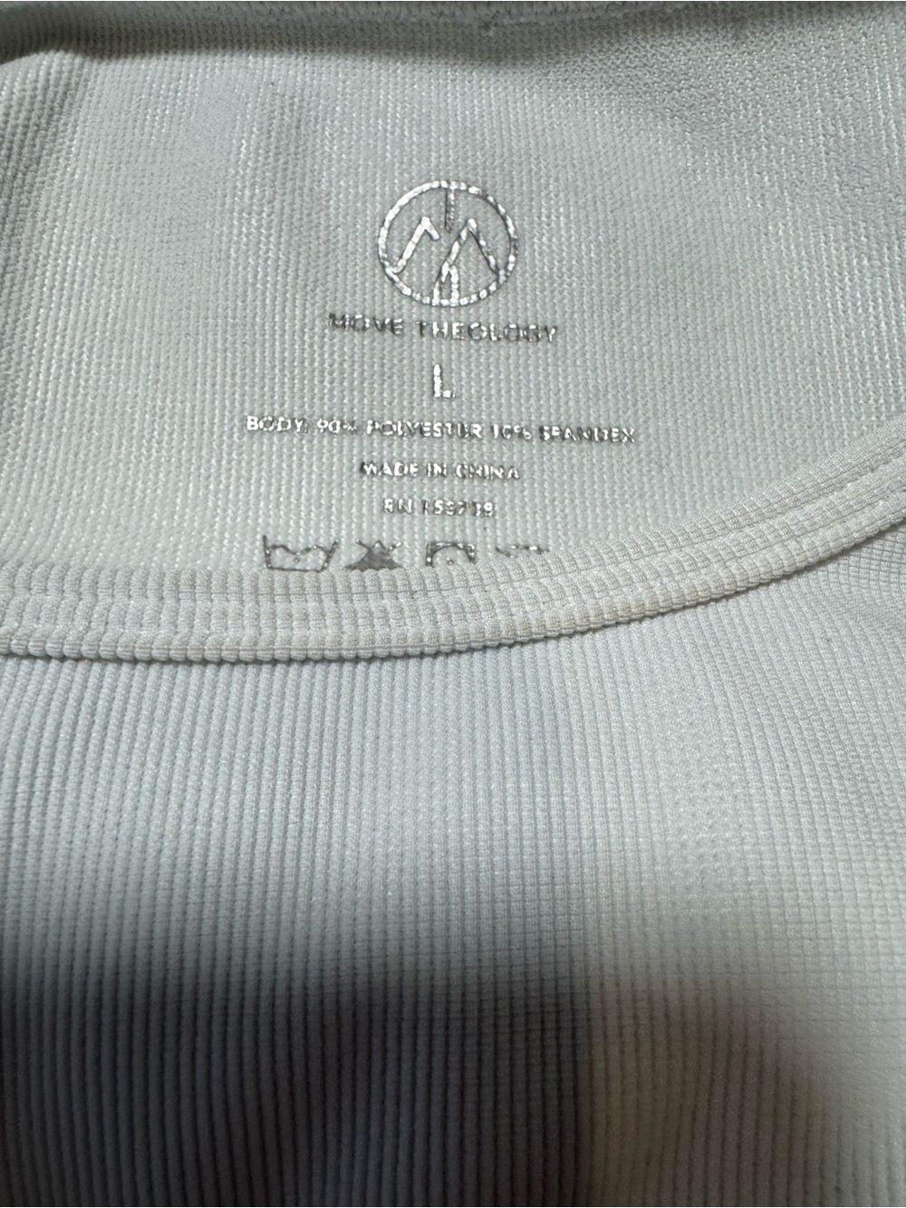 Athletic top - Picture 2 of 2